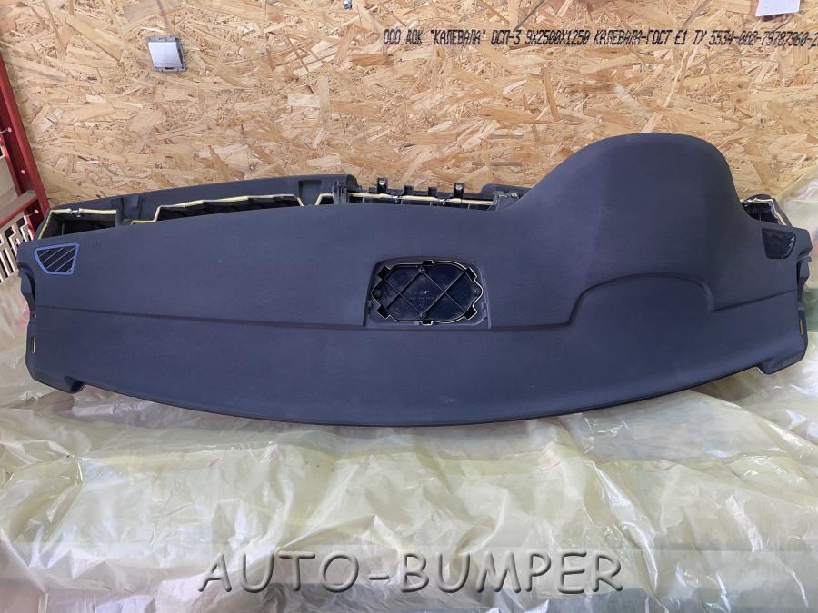 BMW E70/E71 Консоль панели приборов (торпедо) 70W101104, 51456974547